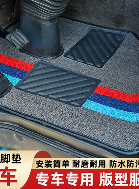 主驾单卖豪沃336/340380/440TX/T7H/TH7豪瀚汕德卡专用雪妮丝脚垫