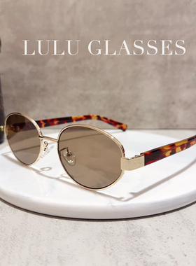 高清尼龙复古老钱风茶色墨镜女