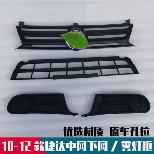 优选品质无缝安装精细做工