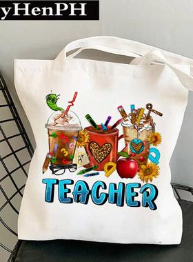 Teacher Canvas Tote Bag 教师节礼物单肩手提帆布包学生购物袋