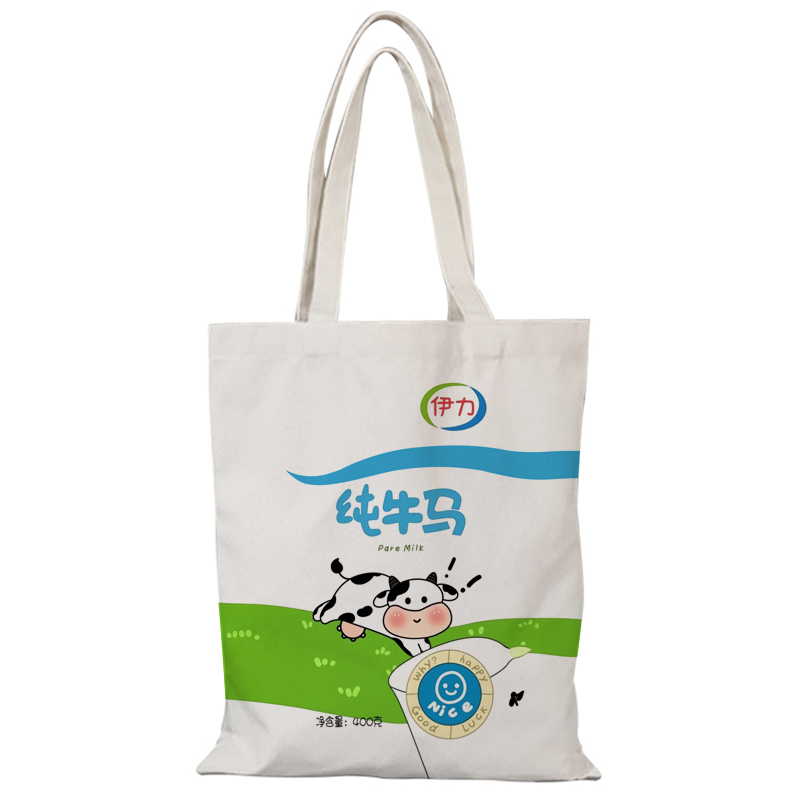 纯牛马搞笑娱乐帆布袋帆布包