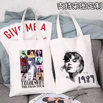 Taylor Swift霉霉Folklore专辑周边手提包泰勒斯威夫特帆布袋粉丝