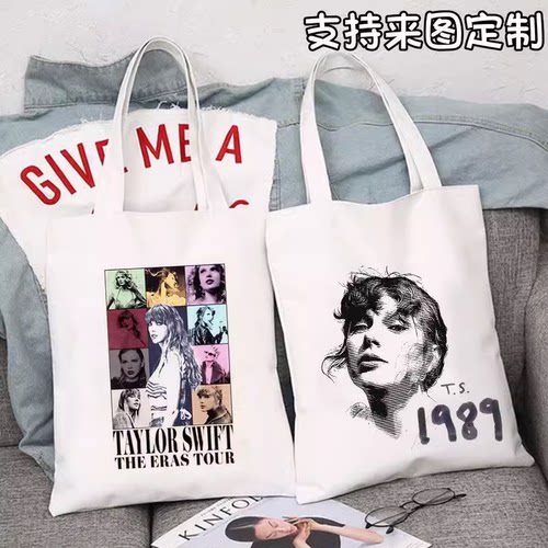 Taylor Swift霉霉Folklore专辑周边手提包泰勒斯威夫特帆布袋粉丝