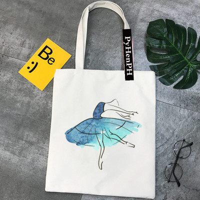 芭蕾舞蹈机构定制帆布包