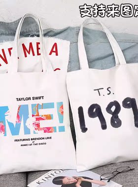 Taylor Swift霉霉Folklore专辑周边帆布袋泰勒斯威夫特手提包逛街