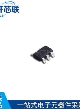 原装正品 芯洲 SCT2330TVBR 封装 SOT-23-6 降压型DC-DC电源芯片