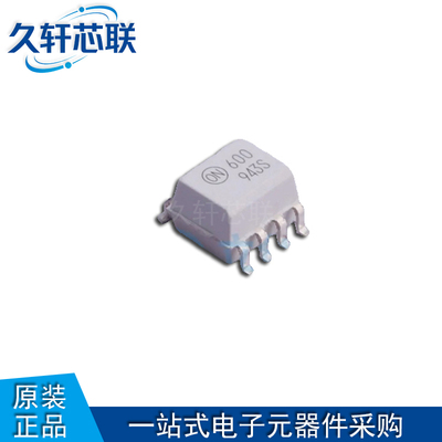 安森美原装HCPL0600R2光耦