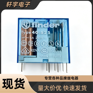 全新原装finder/芬德Type 40.52S DC24V 40.52.7.024.0001 继电器