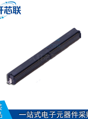 全新原装 AS0B826-S78B-7H 314P 卧贴 7.8mm PCI/PCIe连接器