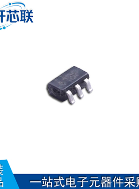 全新LN8541MR LN8541MR-G 封装SOT23-5 丝印41BP 运算放大器芯片