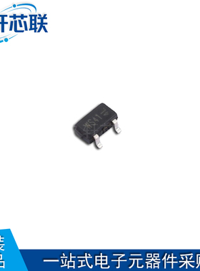 原厂原装 WST4041 SOT-23 丝印WS41 40V6A 贴片P沟道场效应管芯片
