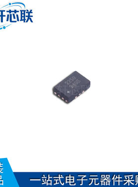 原装正品 芯洲 SCT2250FPAR 封装 QFN-12 降压型 DC-DC电源芯片