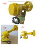 XLDH 打滑开关 速度开关 速度检测器 打滑检测器 III
