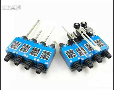 行程开关 ME TZ8108 8104 8107 9101 8166 8169 8122 8111 限位
