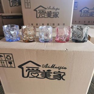 拾光物屿 现货网红ins风玻璃杯创意褶皱威士忌酒杯不规则形个性
