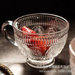 拾光物屿 玻璃杯浮雕太阳花水杯女夏牛奶早餐燕麦杯子ins风家用