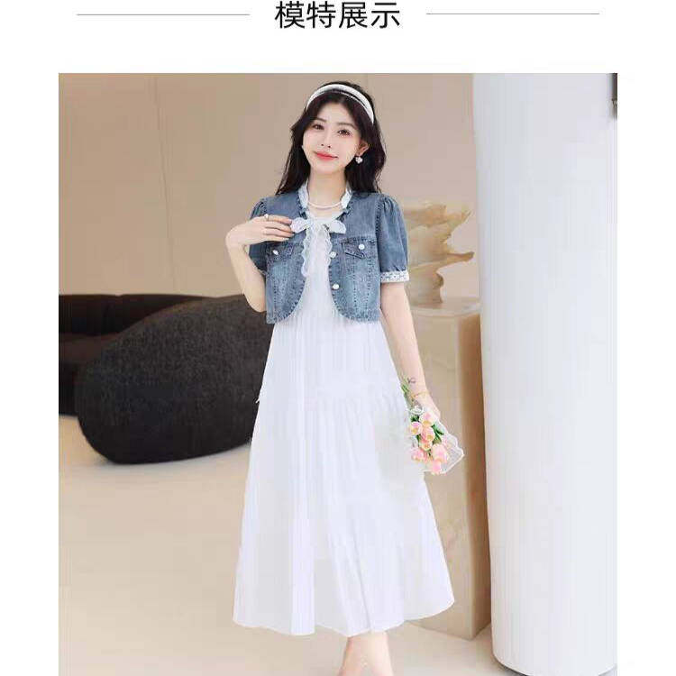 通勤牛仔外套吊带连衣裙两件套女夏季小个子百搭显瘦套装裙