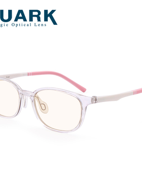 美国QUARK儿童防蓝光辐射不易疲劳手机电脑护目小孩平光超轻眼镜