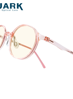 QUARK儿童防蓝光辐射平光镜小孩学生看电脑手机护目时尚超轻眼镜