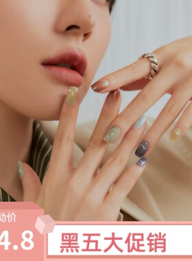 【现货】韩国ohora官网直买新款凝胶甲贴易上手防水高级配色美甲