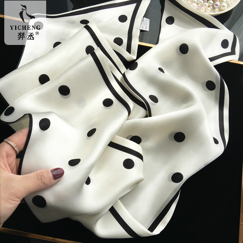 【时尚黑白波点】100%蚕丝双面丝巾春夏百搭真丝长围巾领巾飘带女