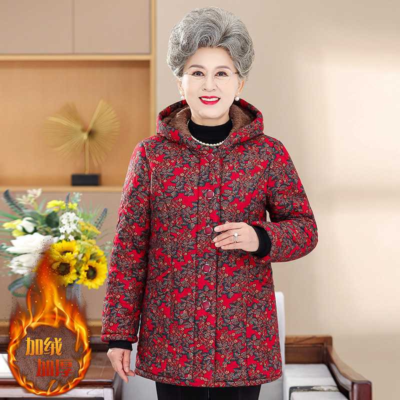 专柜老年人冬装宽松休闲大码棉服老婆婆冬季加绒加厚连帽碎花洋气