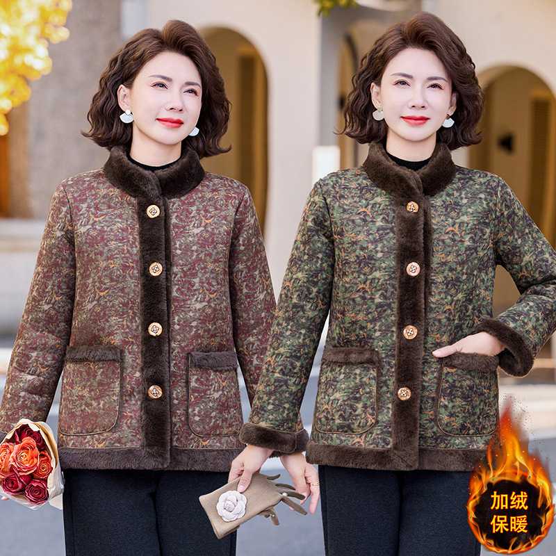 专柜奶奶冬装复古碎花立领保暖棉服老太太冬季仿皮毛一体加绒加厚