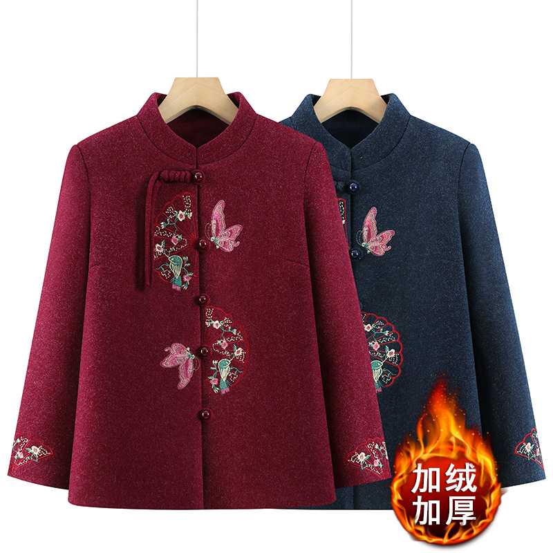 专柜老年人秋季国风外套妈妈生日喜庆婚宴装奶奶冬款唐装加绒加厚