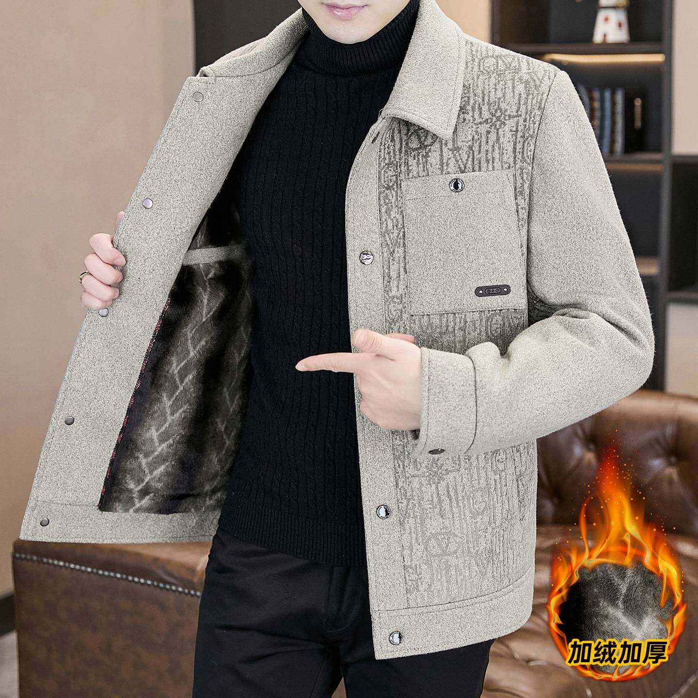 专柜品质2025秋冬季时尚翻领加绒外套男士大衣短款呢子中青年时尚