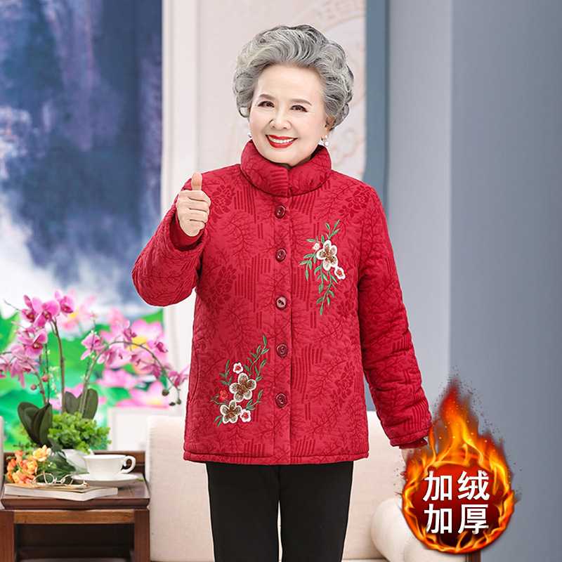 专柜中老年人冬装棉服奶奶棉衣加绒加厚外套60岁妈妈款棉服老人棉