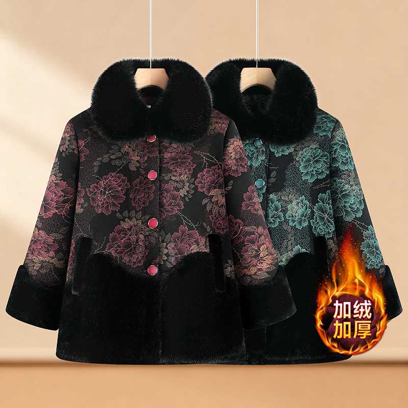 专柜中老年人冬装棉衣老奶奶加绒加厚保暖棉服70岁老太太拼接印花