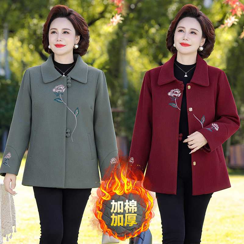 专柜妈妈2026新款冬季加棉加厚外套中老年人女装大码绣花毛呢长袖