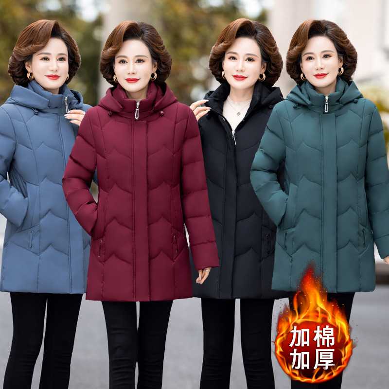 专柜妈妈款冬装棉衣服50岁中老年人冬季加棉加厚外套高档阔气舒适
