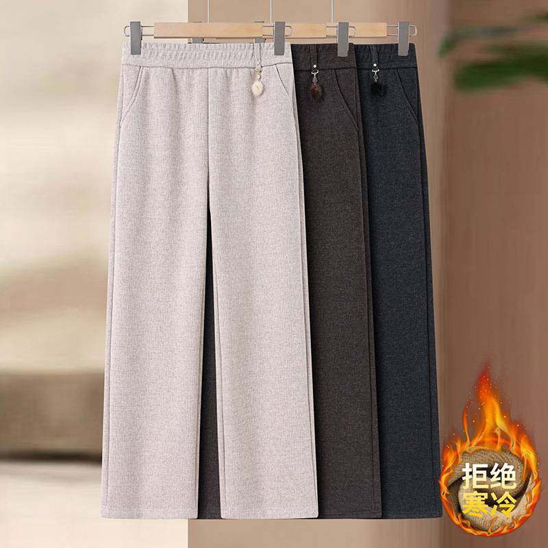 专柜品质2025新款休闲直筒裤中年妈妈装减龄百搭长裤秋冬季加绒加