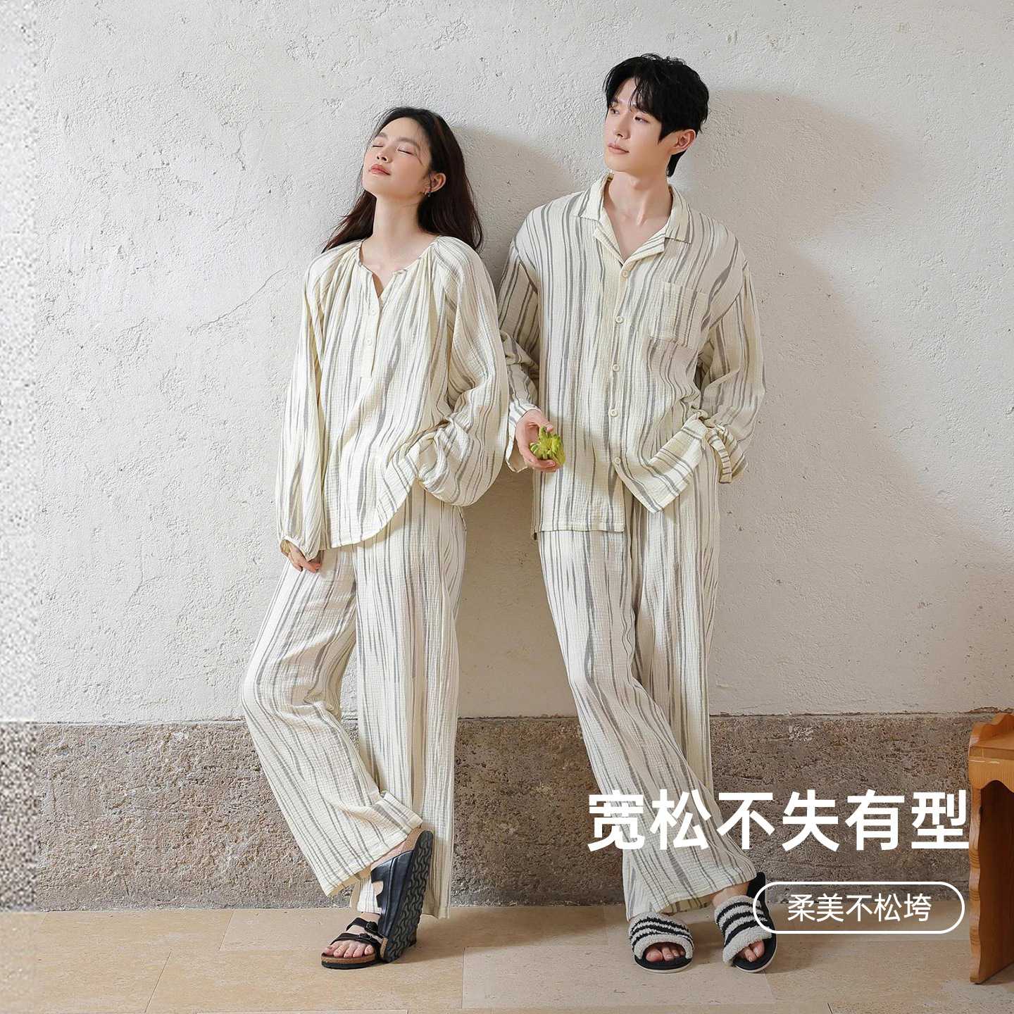 专柜【婴儿棉】睡衣女春秋季新款纯棉长袖开衫休闲套装双层棉纱家