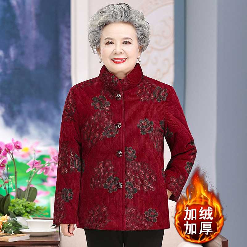 专柜老年人冬装加绒加厚棉衣妈妈装立领保暖印花外套奶奶日常通勤
