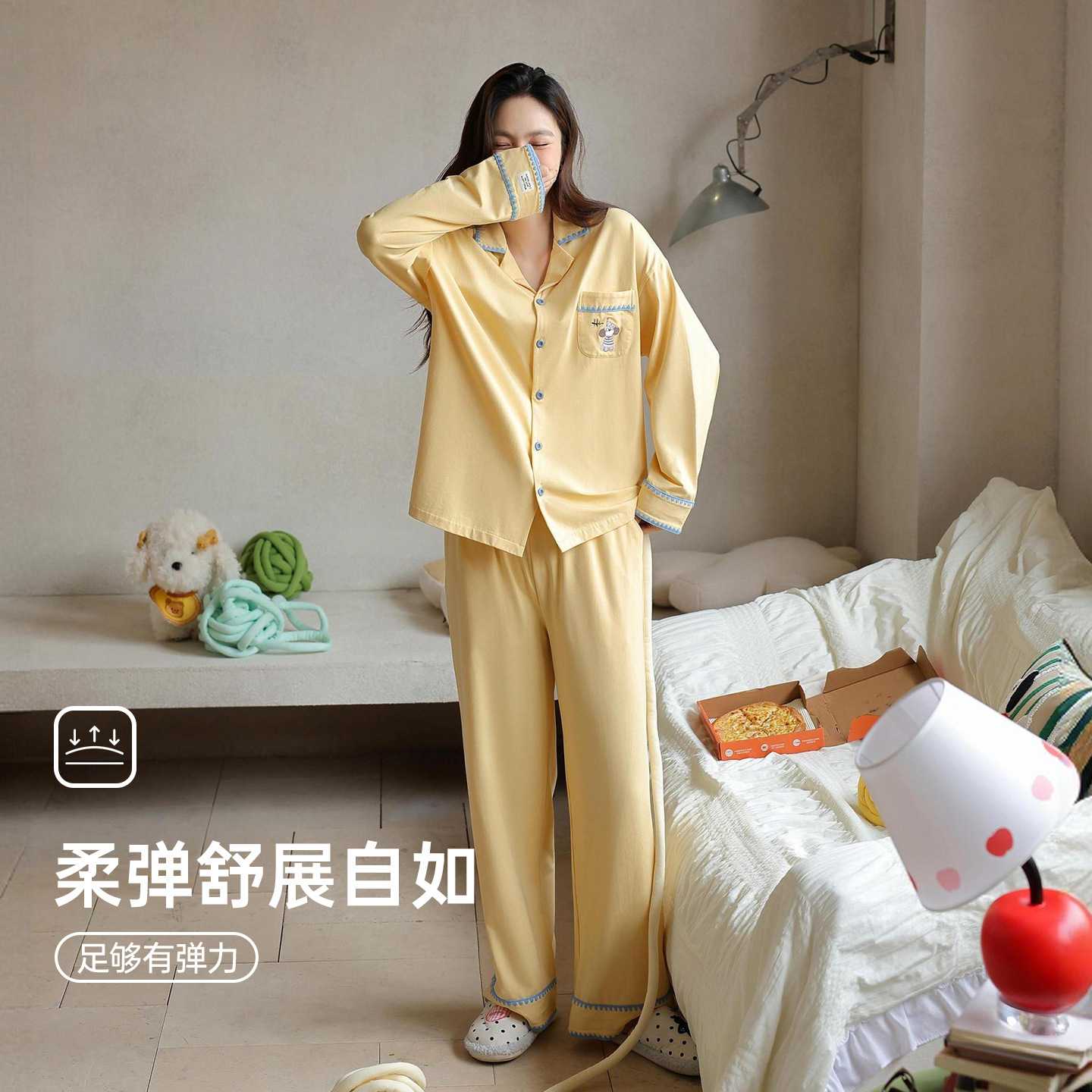 专柜秋冬季薄款抗菌纯棉长袖长裤甜美日系风少女睡衣开衫翻领家居