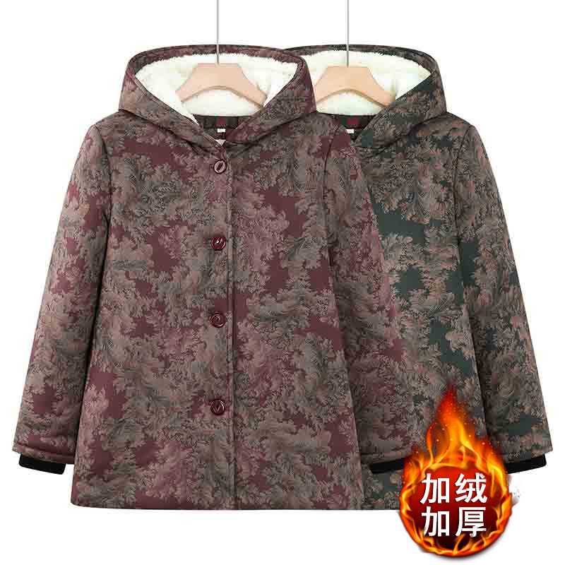 专柜中老年女装冬季宽松大码棉衣妈妈款冬装加绒加厚保暖连帽碎花