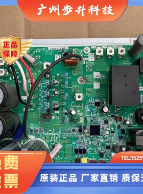 PC150171B适用于大金空调VRV压缩机变频P板RJZQ11BAY