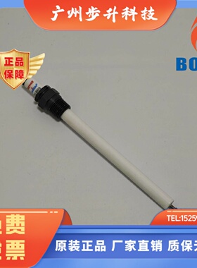 麦克森MAXON火花塞电极25663 47232 18110 23739 1081869 27731