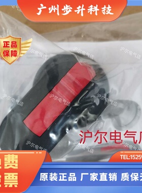 正品 ABB 隔离开关手柄 OHB65J6