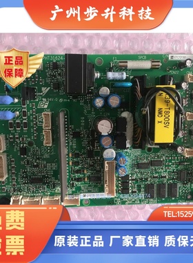 全新安川变频器HB4A0112专用电源驱动板ETC721351/710801/710802