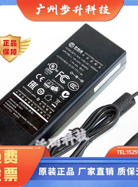 原装大华监控电源适配器欧陆通ADS-110DL-48N-1输出53V52V1.8A