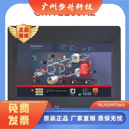 威纶现货CMT2109X2全新正品触摸显示屏板10寸人机界面特价