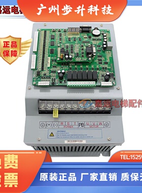 全新原装电梯变频器1000一体机NICE-L-G-4011 4007 4015 L-V44018