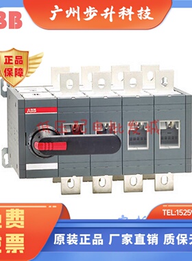 ABB双电源转换开关OT160、OT200E03/04CP-104、OT630(手动式PC级)