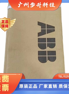 现货实价ACS550-01-072A-4全新原装正品ABB ACS550 37KW变频器