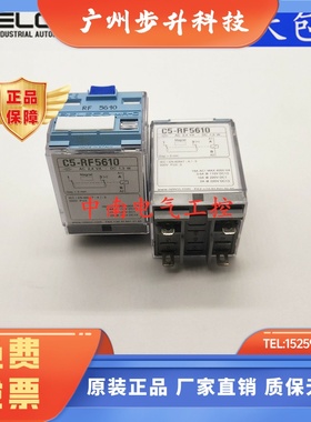 正品RELECO MR-C宜科C5-RF5610/RF5611/RF5640/RF5629/M10X/M10FX