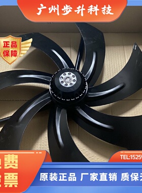 苏州畅耕通风机500FZL4WZS5-2/500FZL3-4WJ/G280A散热通风机排风