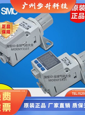 SMC ARM10F1/ARM10F2/ARM10-06/08/18/20/07/19/25BG-ZA-N GP